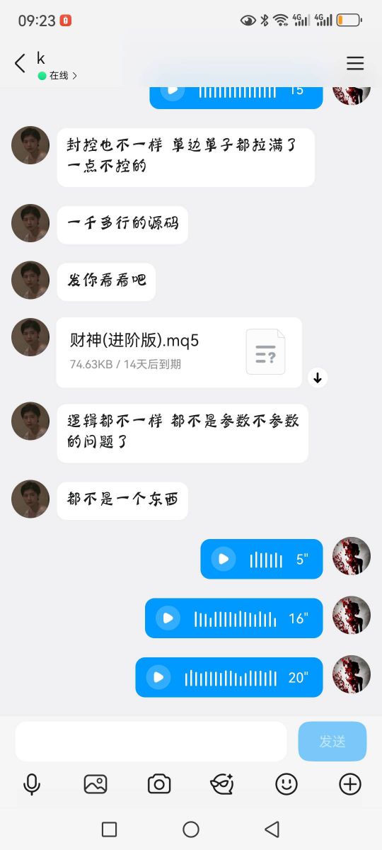 8acf18b9f845500871a7680cf15824d4.jpg