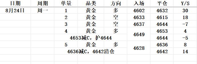 4.png
