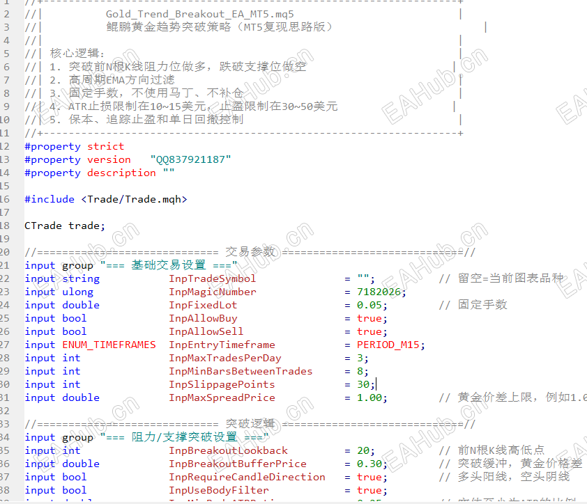 9c3d4af14a1ffe3006844670a5854593.png