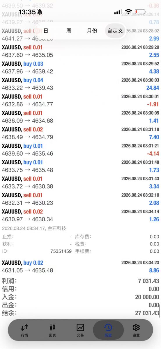 微信图片_20260824133852_9_3.jpg