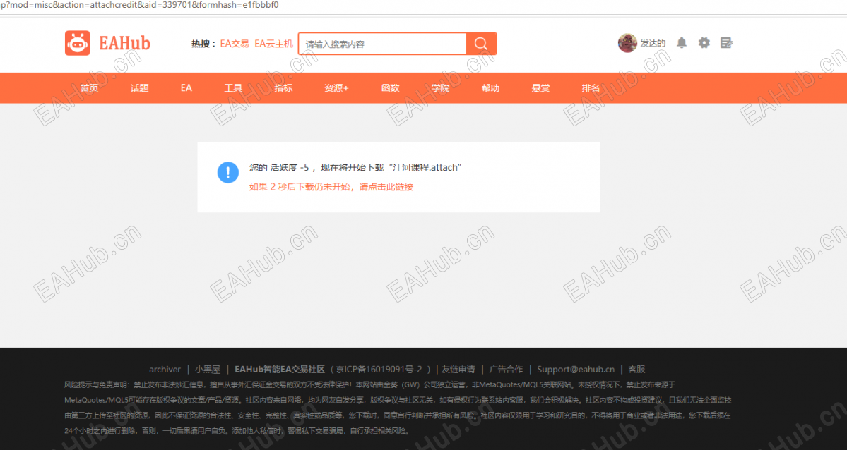 dddd280eac0bd82eaae5a5d521354323.png