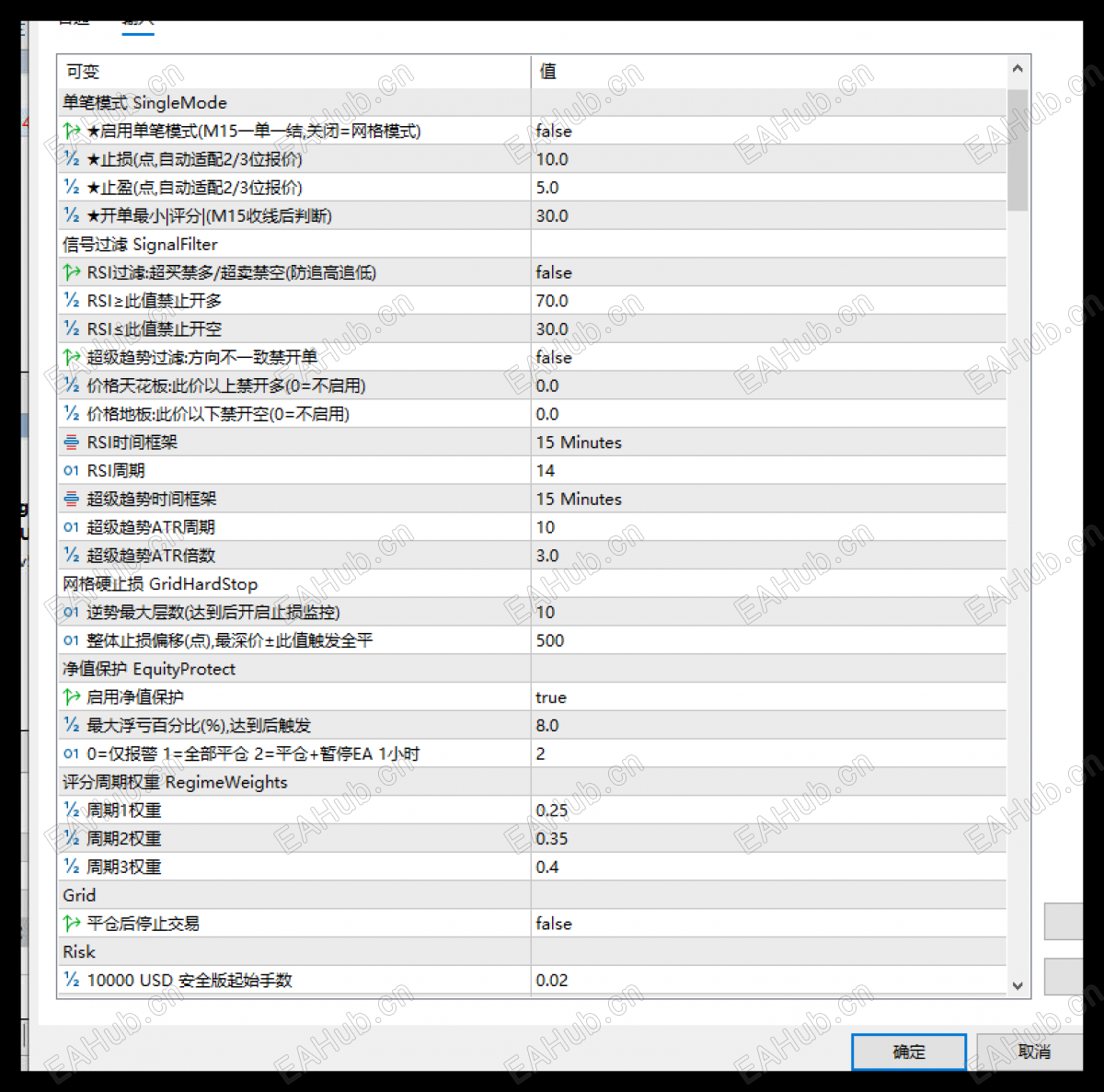 QQ_1787553567150.png