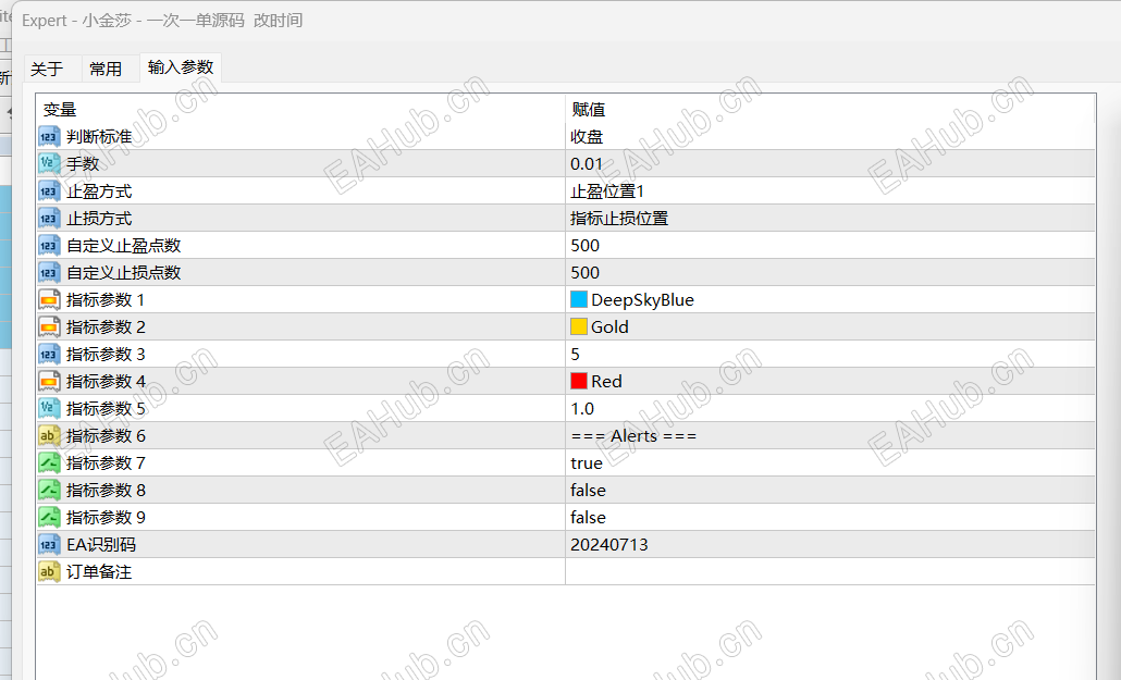 QQ_1787559653530.png