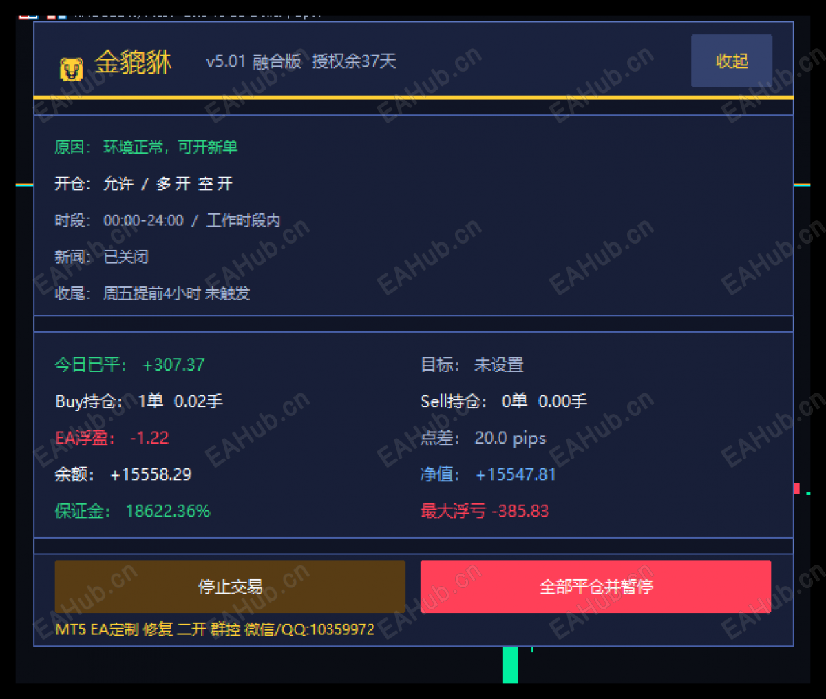 QQ_1787563653686.png