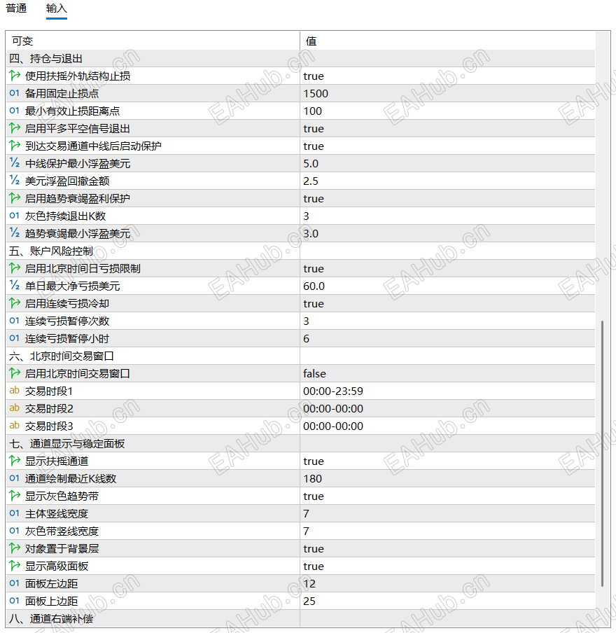 QQ_1787563748155.png