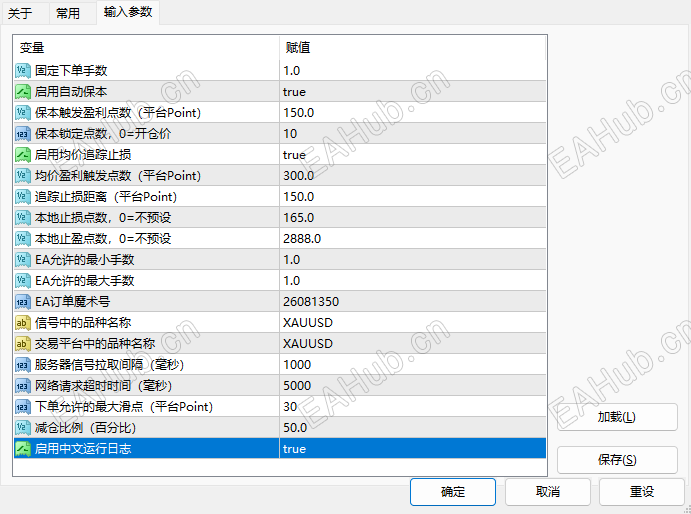 ff57b790edfd0c98cf172f50b7eef02a.png