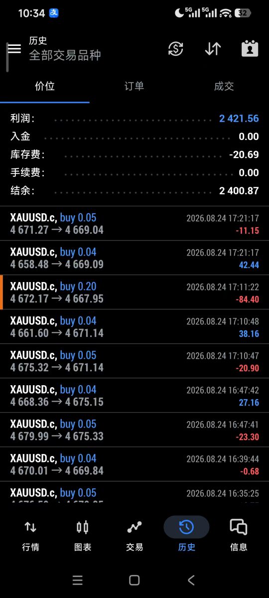 微信图片_20260824223446_75_1127.jpg