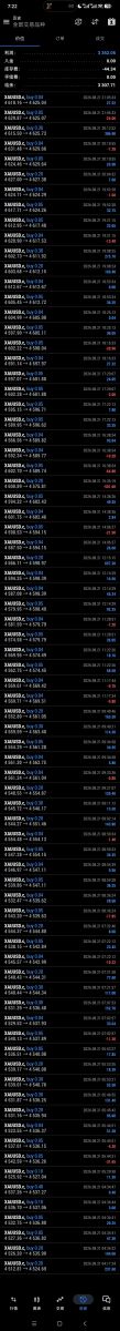 微信图片_20260822072333_28_1127.jpg