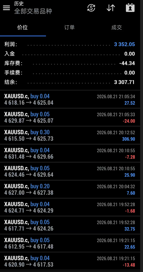 微信图片_20260825065238_242_31.png