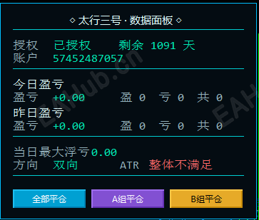 太行三号.png