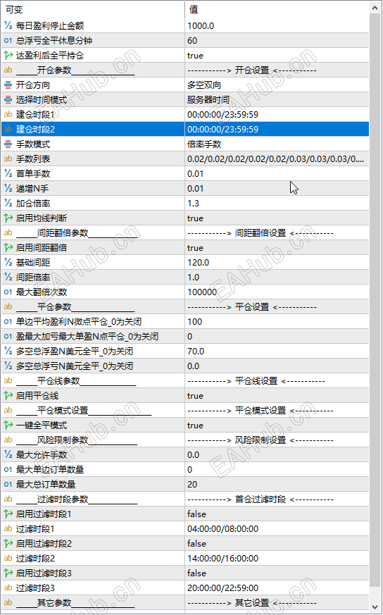 8B253B8C48BDA291958E8E35696D8476.png