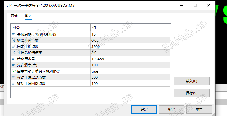 QQ20260825-124802.jpg