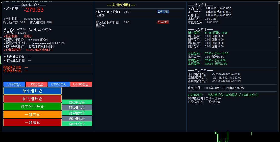 微信图片_20260824213709_322_688.png