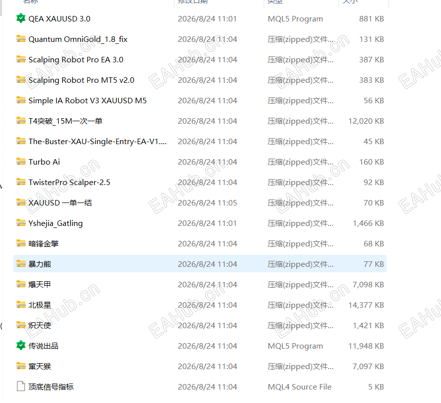 微信图片_20260825134640_121_13.png