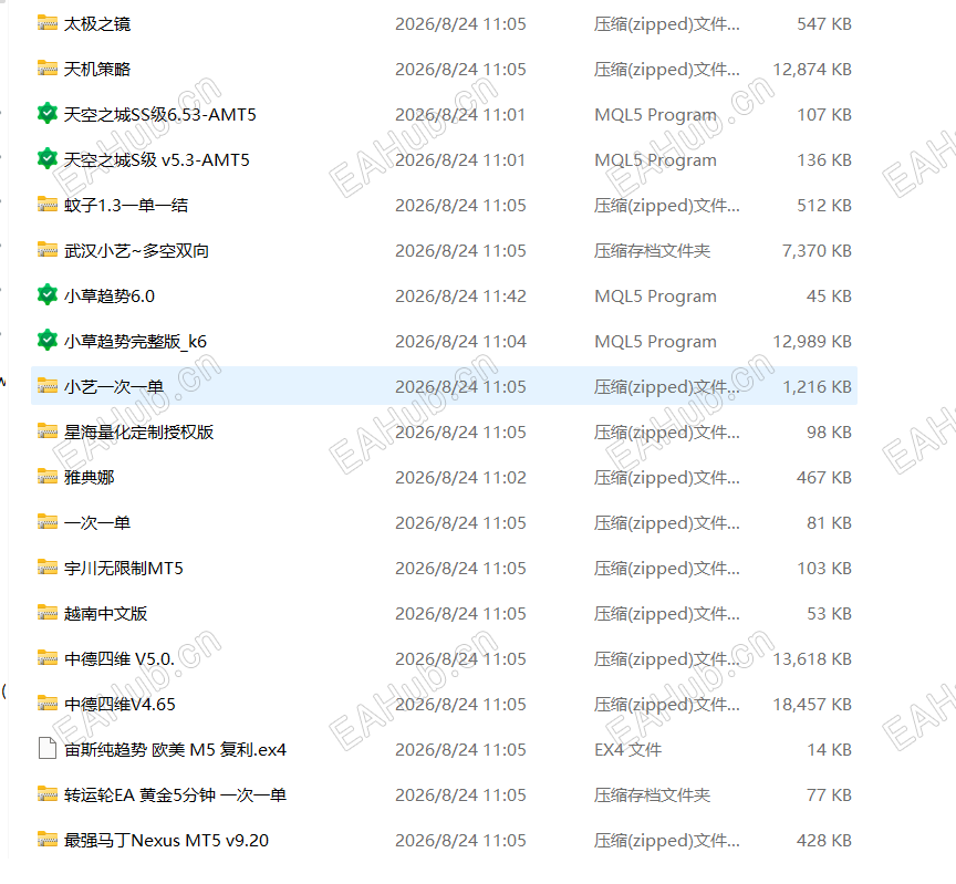 微信图片_20260825134642_124_13.png