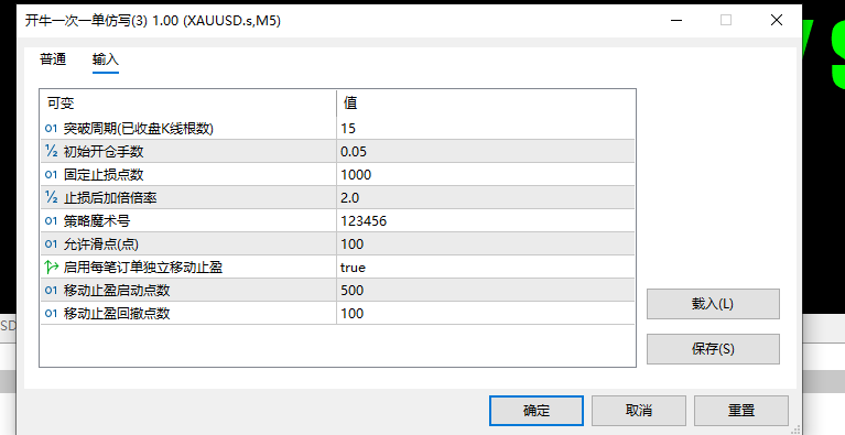 QQ20260825-124802.jpg