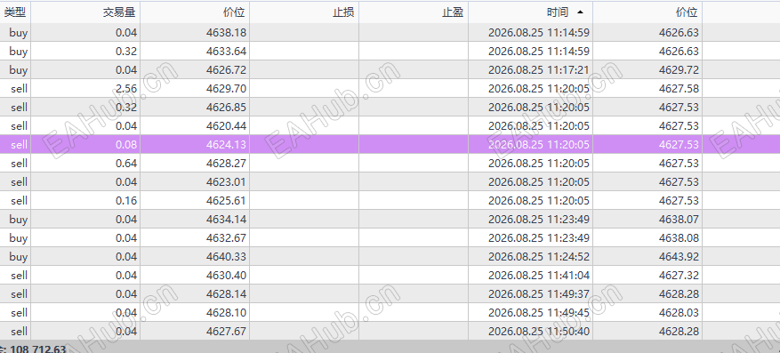 QQ20260825-175643.png