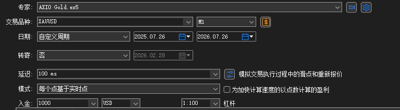 b88e0e15ed7942e2d6f5c1c3c1100f74.png