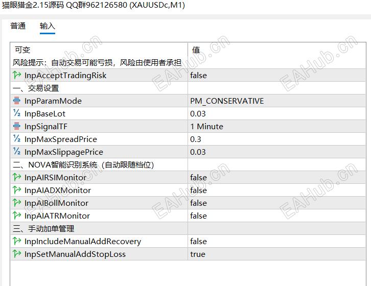 9814fdca-c582-4d0e-bec2-2ea4c64ec193.png