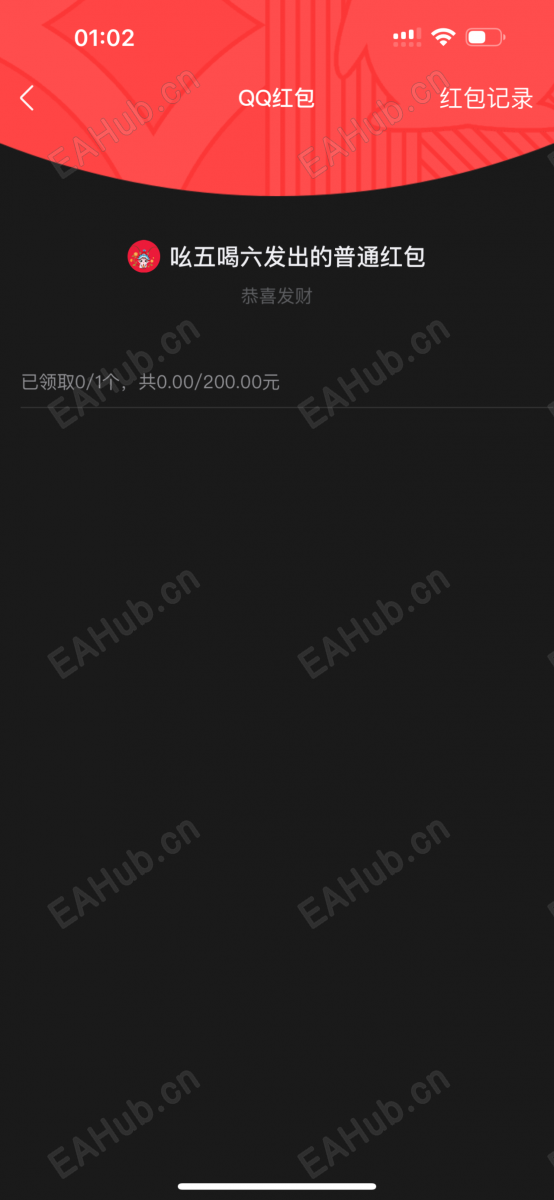 cedaa0d4d84f901a2039a502d471ccea_720.png