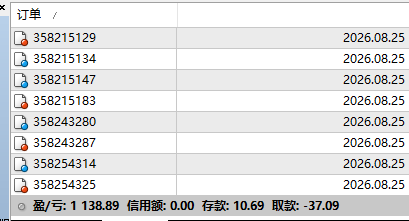 微信图片_20260825215153_326_688.png