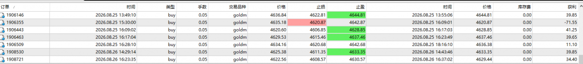 企业微信截图_17877334925900.png