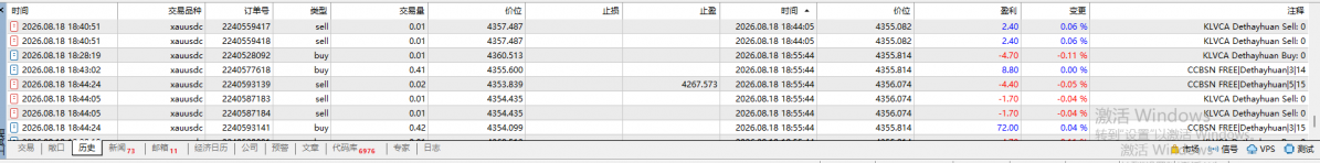 微信图片_20260824185226_183_163.png