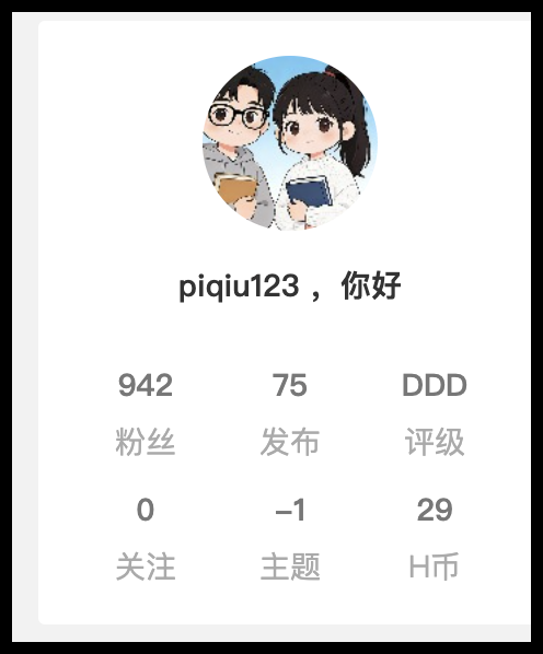 QQ_1787758022314.png