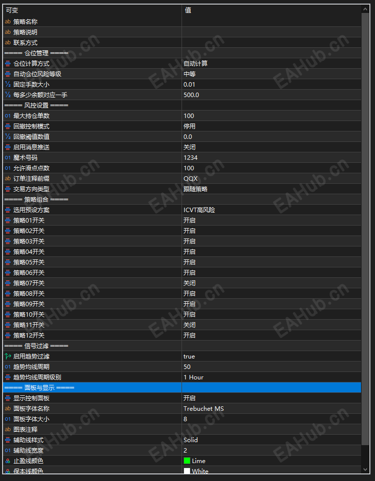 ScreenShot_2026-08-27_094830_606.png