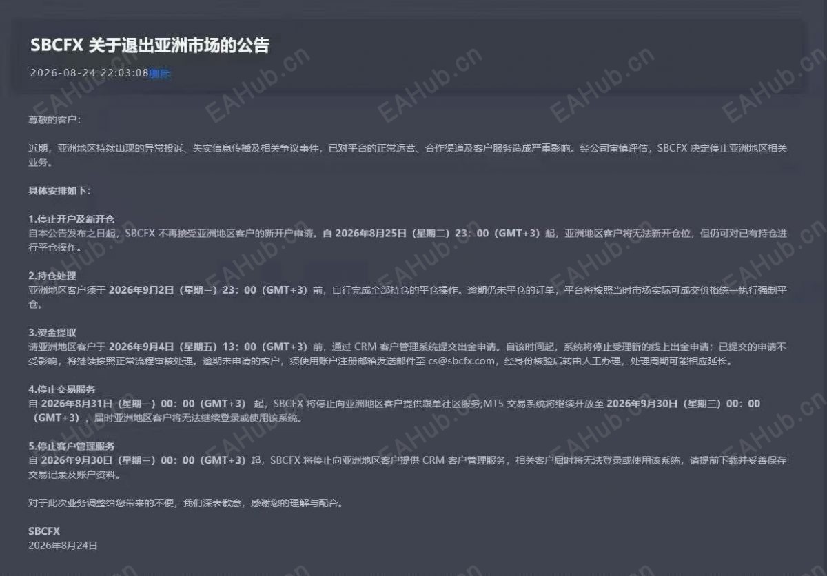 3b6bafd841dd20a25e9b37e492c93496.png