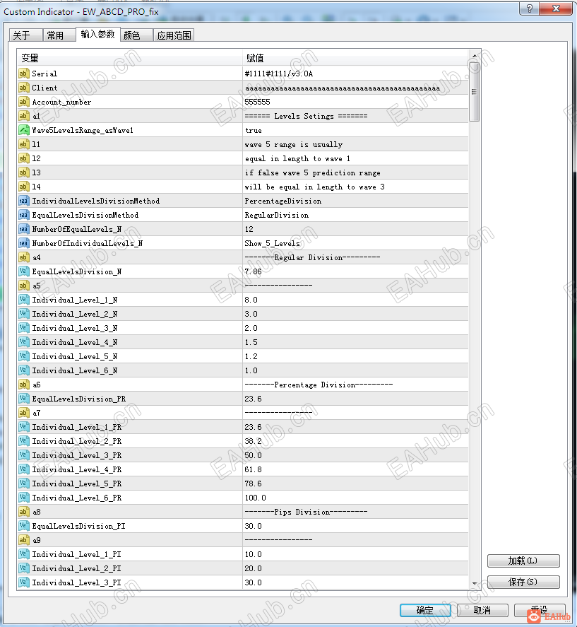 2c724d89-78a6-44e1-b164-82bf1deb7620.png