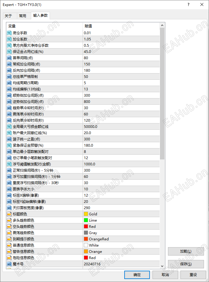 企业微信截图_1787812816972.png