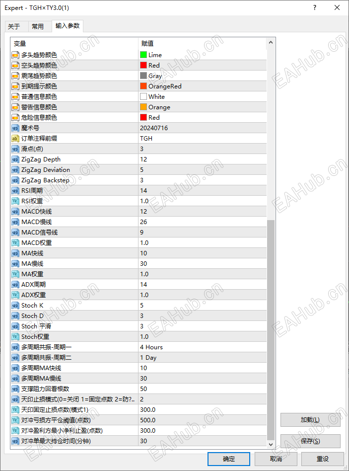 企业微信截图_17878128346248.png