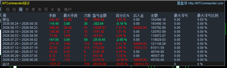 bcebec00-4cc0-4e6b-ba6f-082d29092739.png
