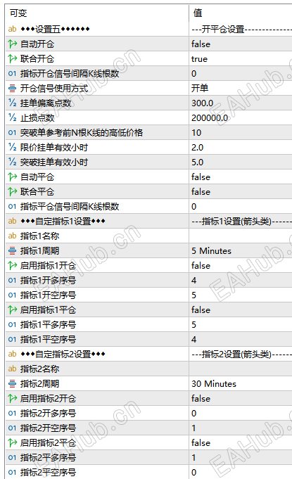 参数截图03.png