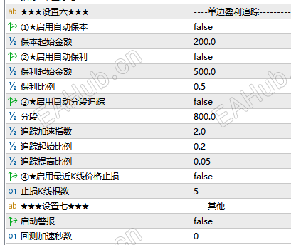 参数截图04.png