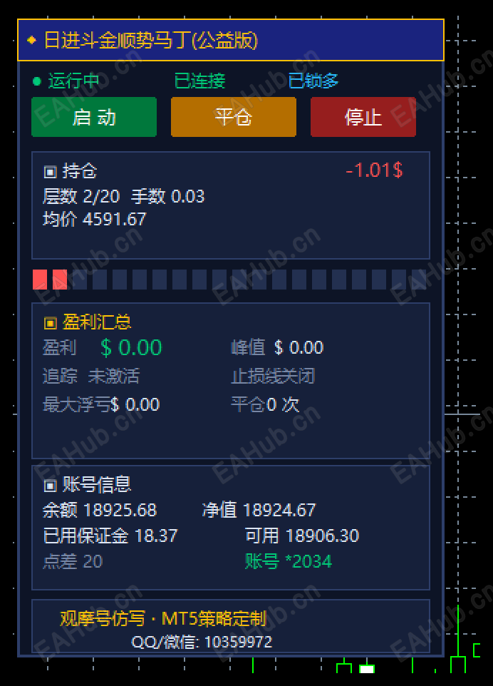 QQ_1787829470661.png