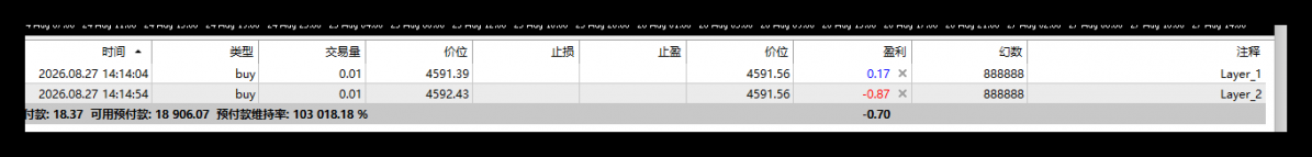 QQ_1787829553252.png