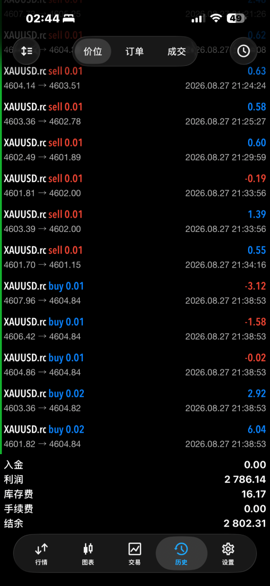 IMG_7181.png