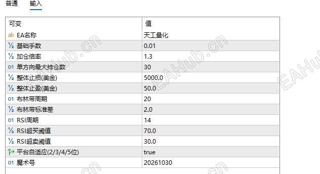 QQ_1787863478770.png