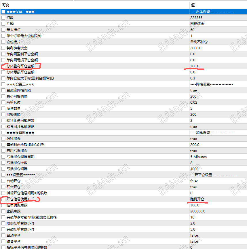 盈利加仓回测2c.png
