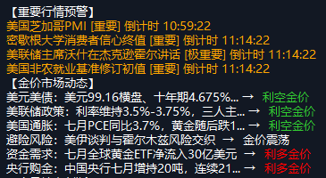 企业微信截图_17878851702760.png