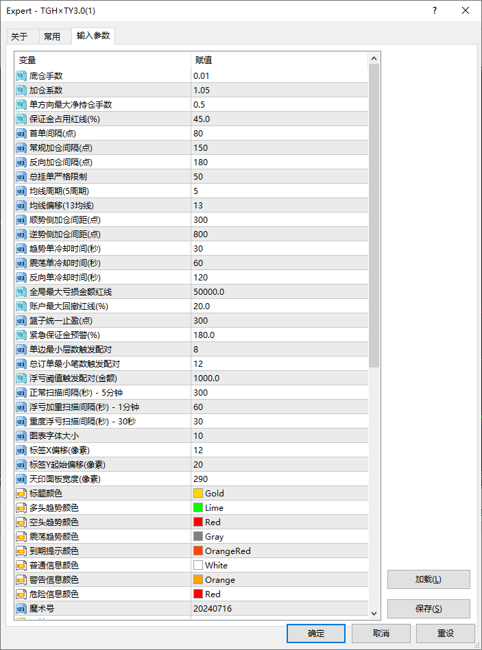企业微信截图_1787812816972.png