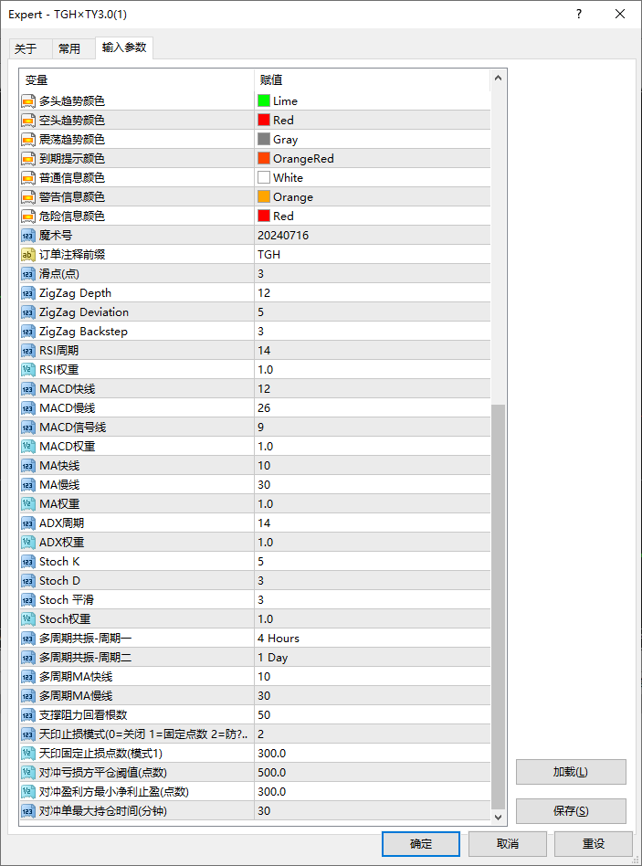 企业微信截图_17878128346248.png
