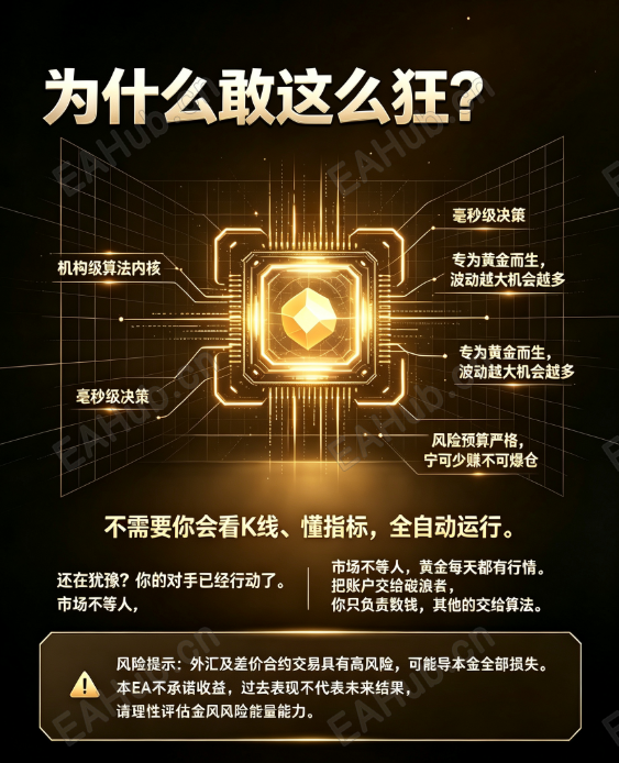 546EE075EDE47EEC4278156719A1686C.png