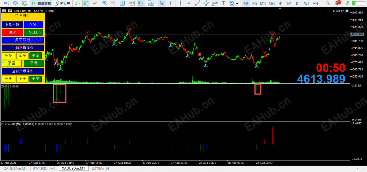 ScreenShot_2026-08-28_153632_845.png