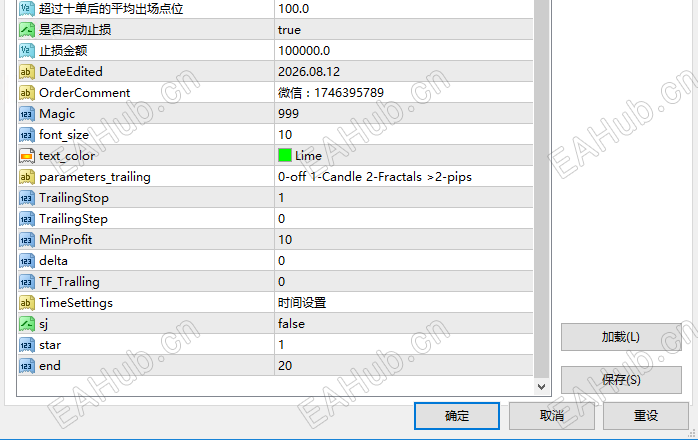 逃跑2.png
