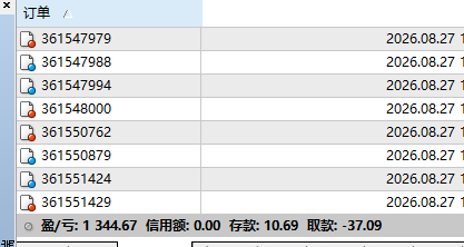 微信图片_20260827215931_334_688.png