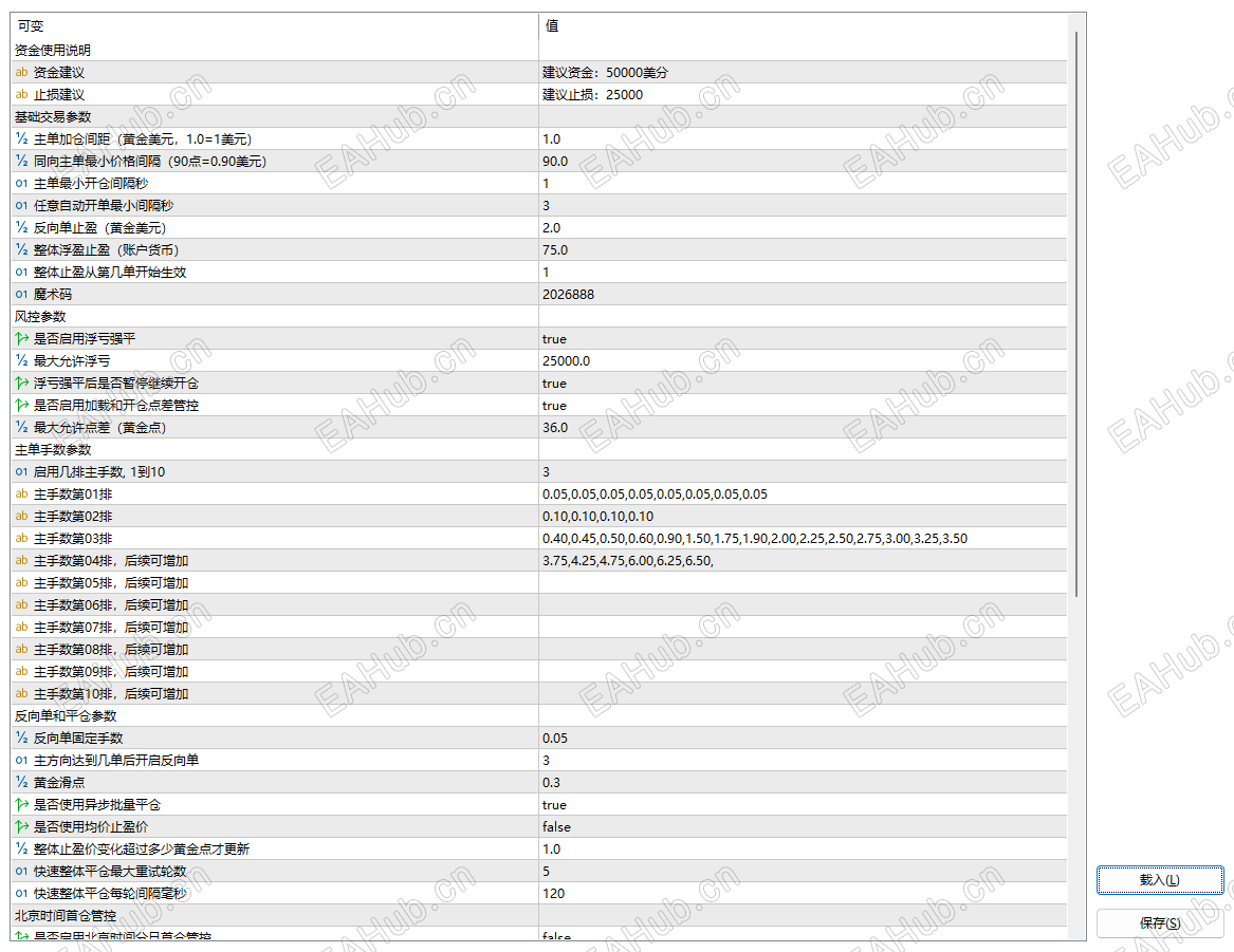 335e6d359dc8512eb2303d5bba38b393.png