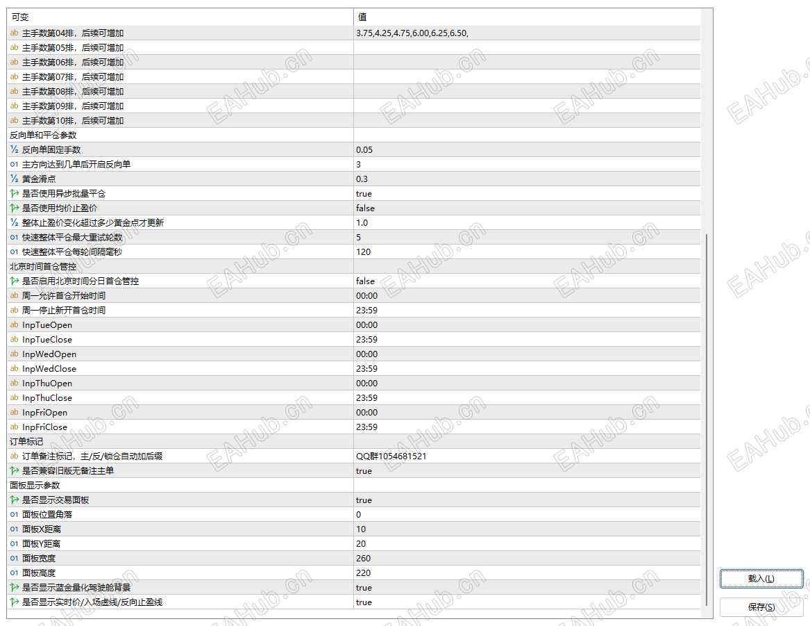 43ccdba96ec8164250529e9a29d8809d.png